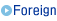Foreign