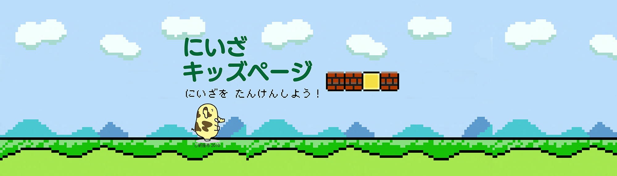 スライド1
