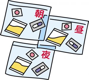 薬小分け