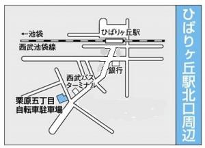 ひばり駅前地図