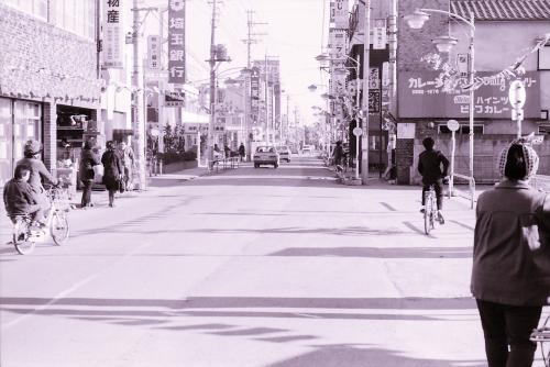 昭和54年の志木駅南口周辺の写真