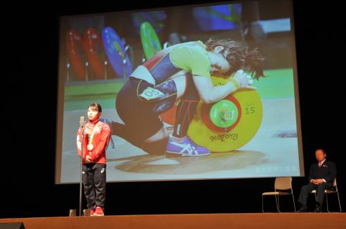 三宅宏実選手のリオ五輪銅メダル獲得による市民特別栄誉賞授与