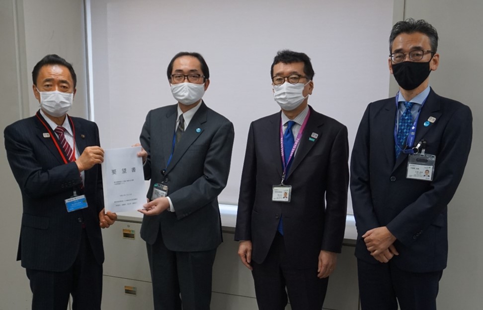 東京都への要望書提出