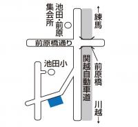 並木レジャー農園案内図