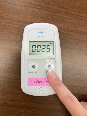 空間放射線量測定機器