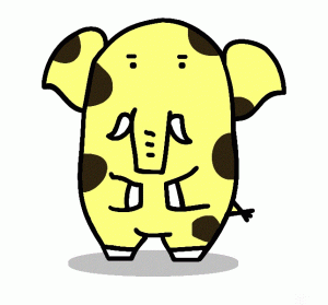 立っているゾウキリン