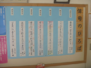 掲載写真