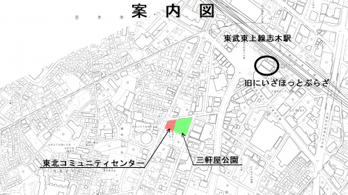 案内図
