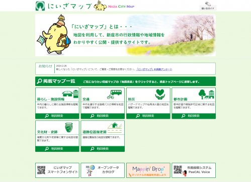 にいざマップの画像を表示しています。