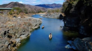 空撮した長瀞の川の写真です。