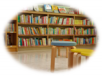 図書