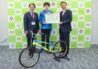 押田選手