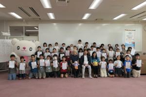 子ども大5