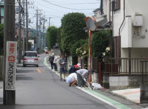 地域クリーン活動