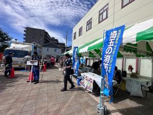 消防団員募集広報・啓発品配布