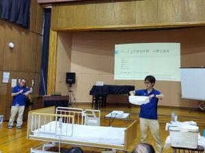 畑中３