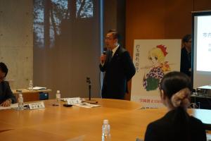 懇談会の会場の様子