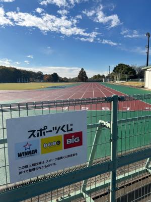 陸上競技場２