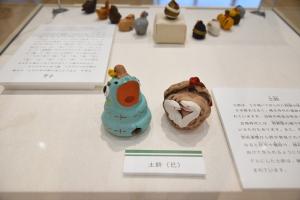 土鈴（巳）