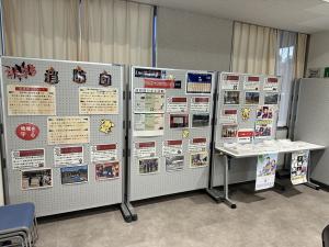 消防団活動のパネル展示