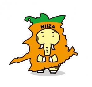 新座市になるゾウキリン（ニンジン色）