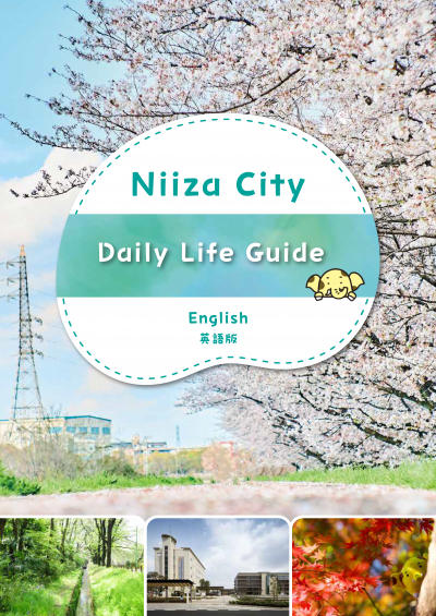 Niiza City Daily Life Guide