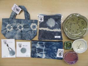 ふらっと製品