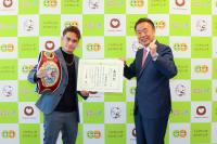 ボクシング　高田選手