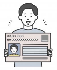 カードをもつ男性のイラスト