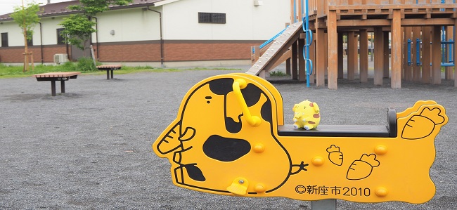 新座市であそぶトップ画像