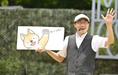 けいたろうさん写真