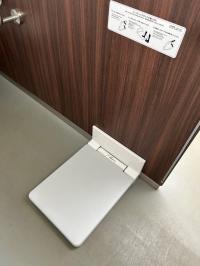 倒した