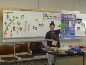 講座の様子1