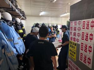 署内見学