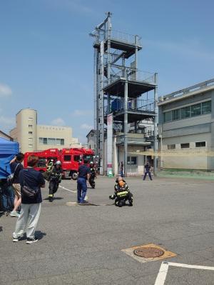 渋消式実演