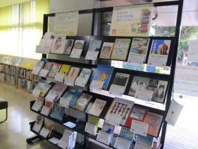 昨年度の展示風景写真