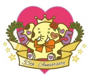 新座市イメージキャラクター　ゾウキリン