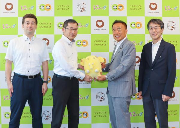 CIO補佐官面会の写真