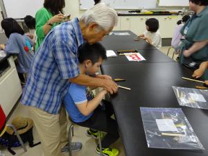 令和７年度子ども大学
