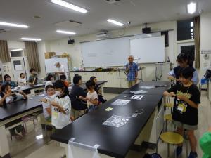 令和７年度子ども大学