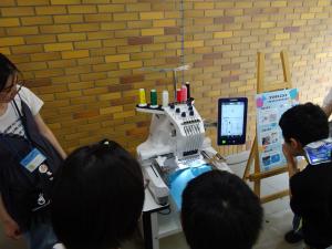 令和７年度子ども大学