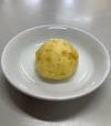 カレー風味蒸しパン