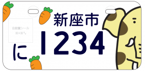デザイン1