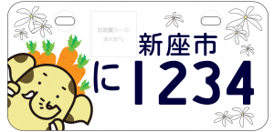 デザイン４