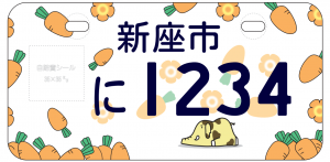 デザイン5