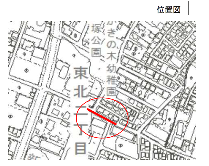 東北二