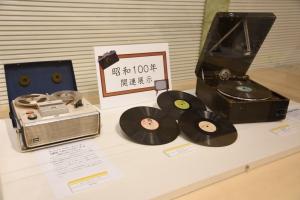 テープレコーダーとレコード