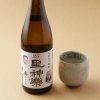 吉田酒店