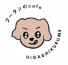 プーたんのワークショップ