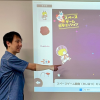 ラルゴリズム石神教室